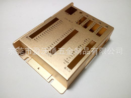 智能控制系统五金外壳1