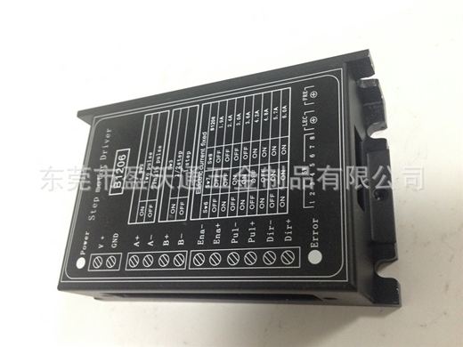 步进/伺服器散热器+外壳10