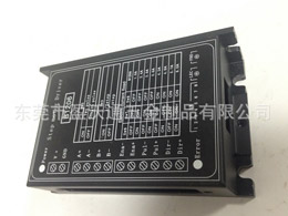 步进/伺服器散热器+外壳10