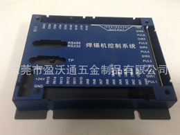 步进/伺服器散热器+外壳14