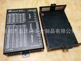 步进/伺服器散热器+外壳16