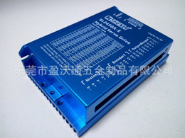 步进/伺服器散热器+外壳19